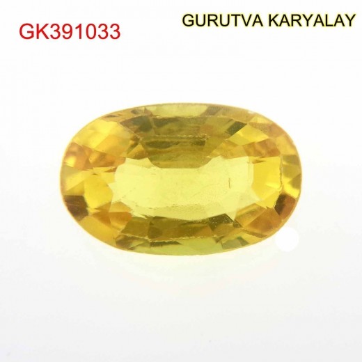 Yellow Sapphire – 1.56 Carats (Ratti-1.72) Pukhraj